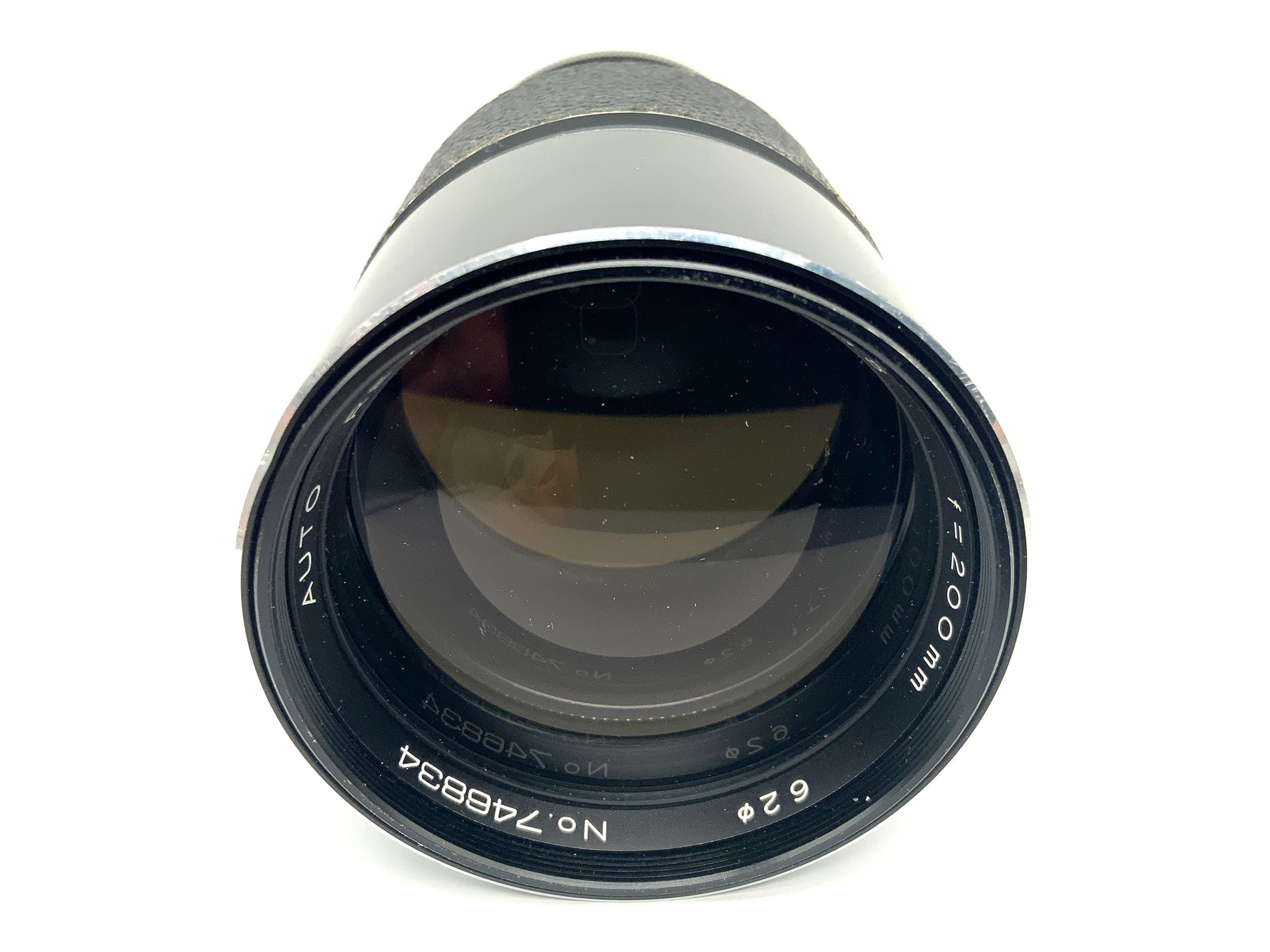 Revue Auto Revuenon 200mm 1:3.5 Objektiv Festbrennweite (M42)