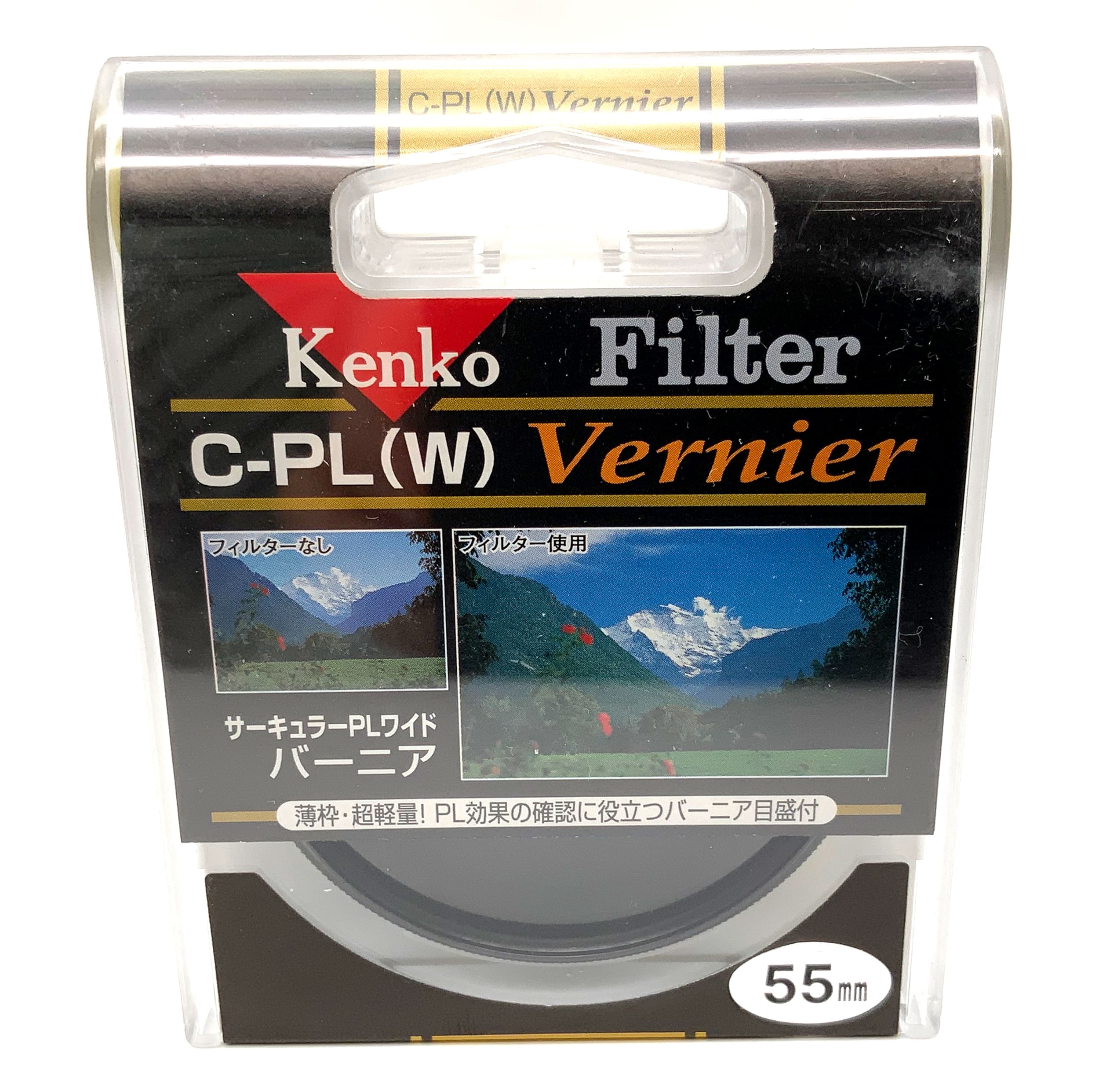 Kenko Polfilter C-PL (W) Vernier NEU in OVP Filter 55mm Kreisförmig