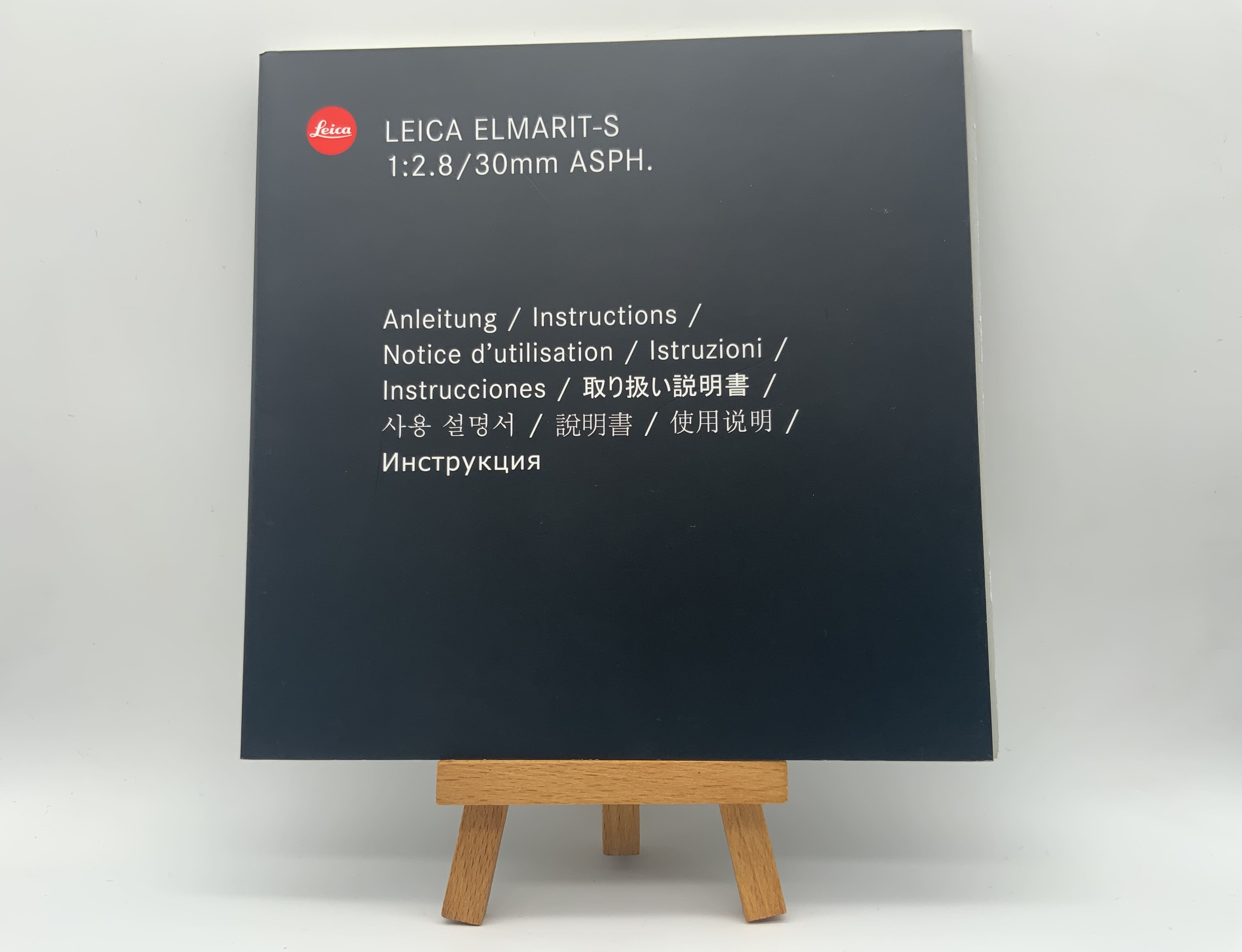 Leica Elmarit-S 1:2.8/30mm ASPH Bedienungsanleitung Deutsch