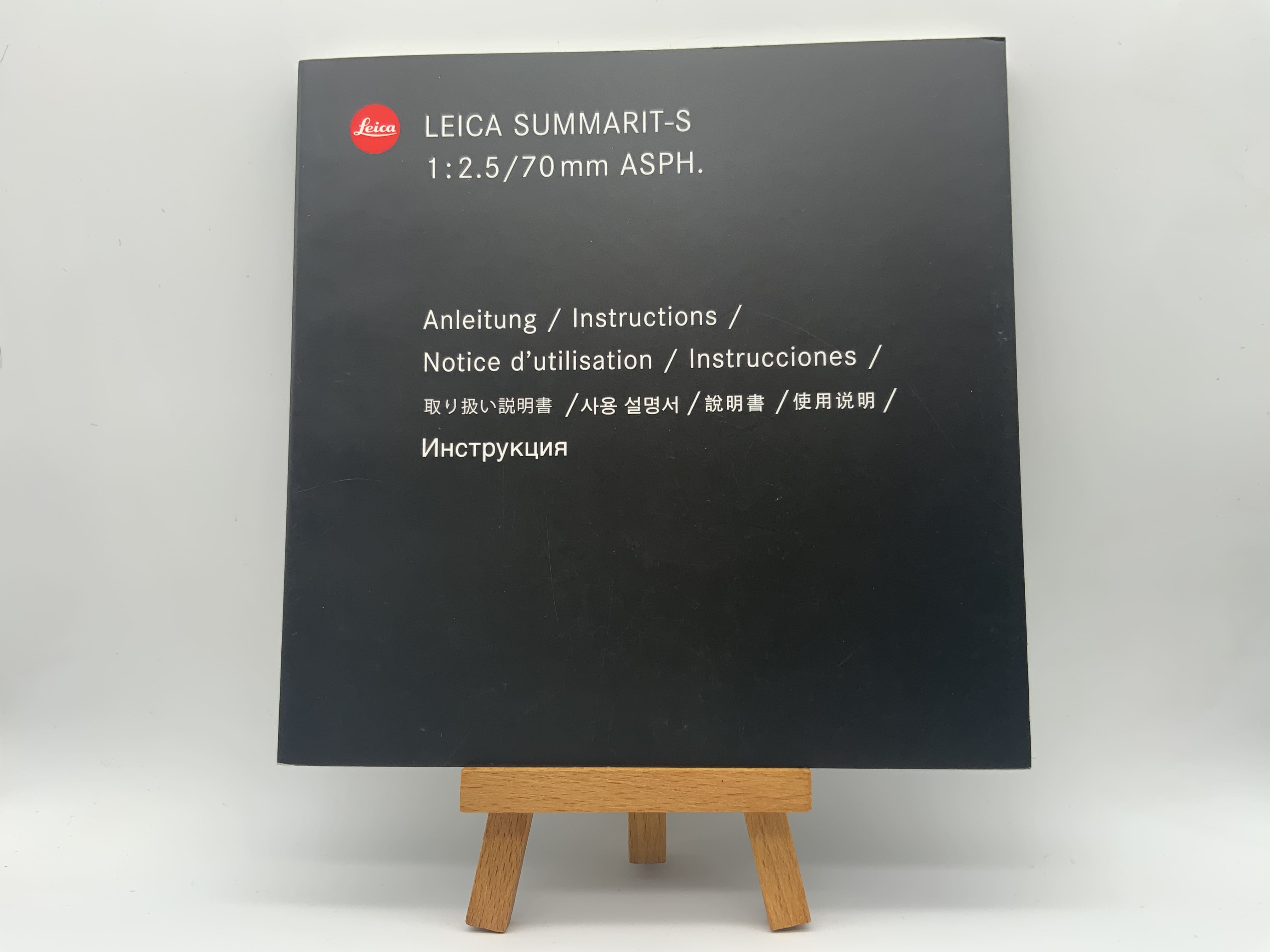 Leica Summarit-S 1:2.5/70mm ASPH. Bedienungsanleitung Deutsch