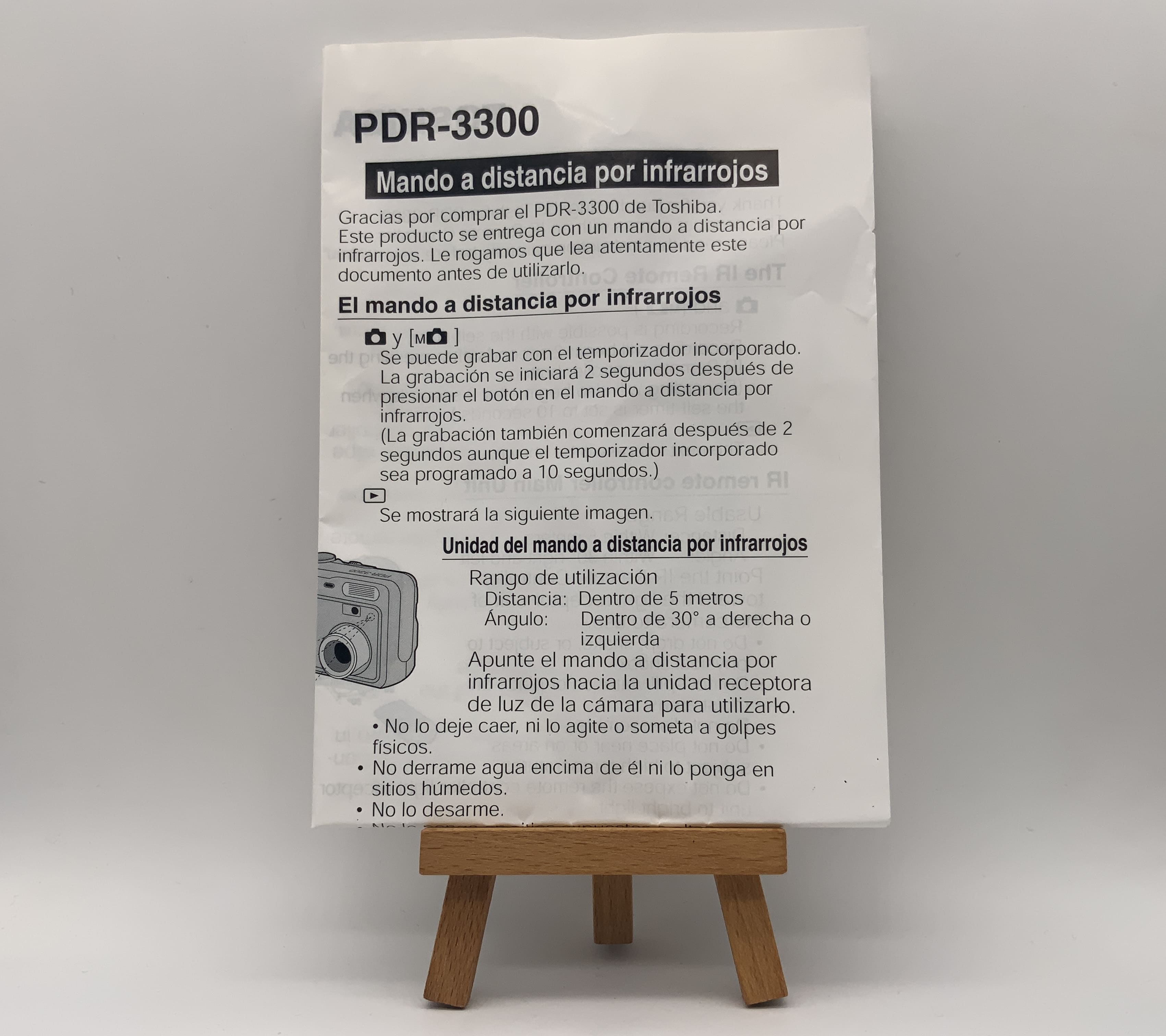 Sigma PDR-3300 Bedienungsanleitung Deutsch