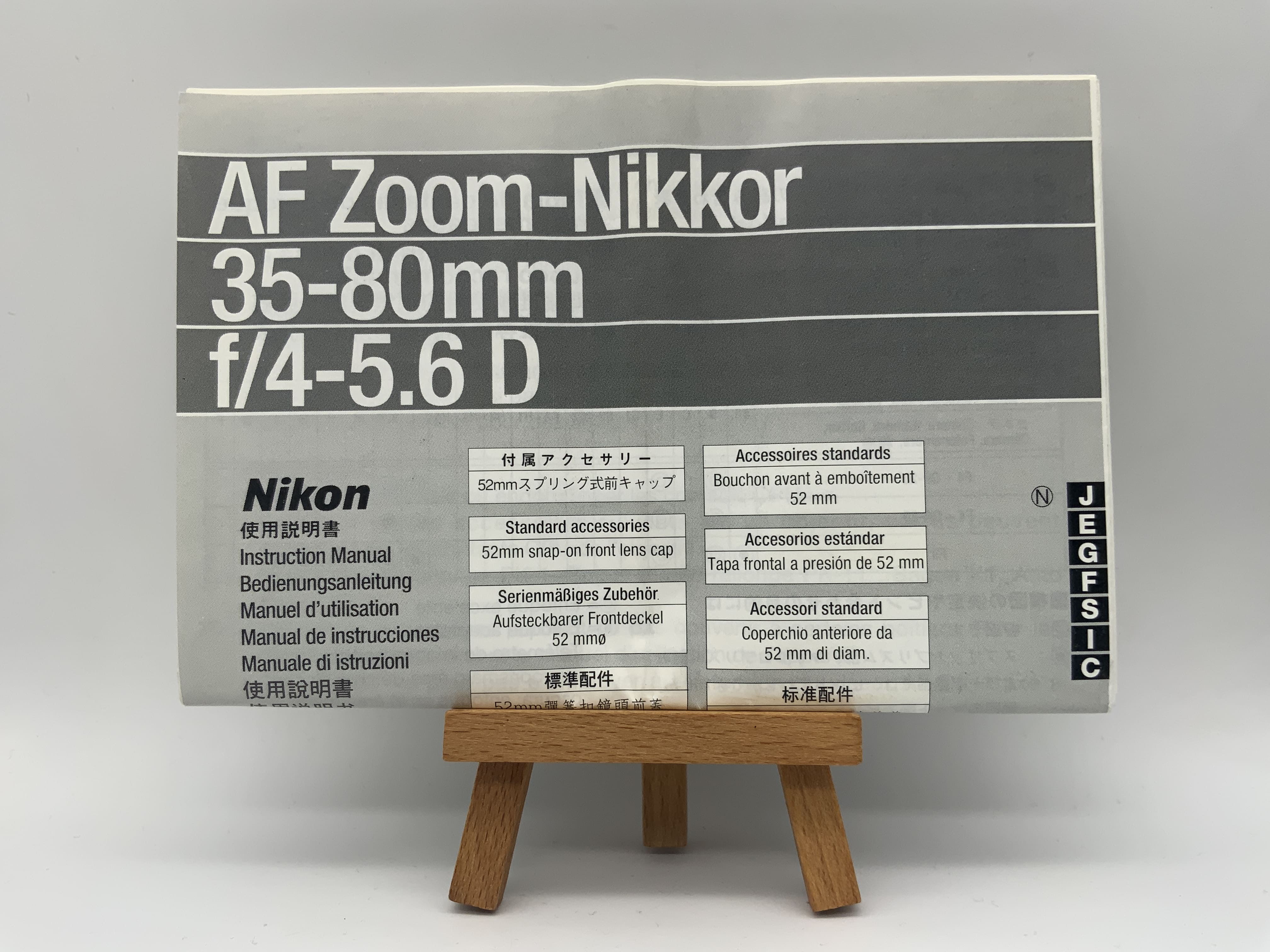 Nikon AF Zoom-Nikkor 35-80mm f/4-5.6D Bedienungsanleitung Deutsch