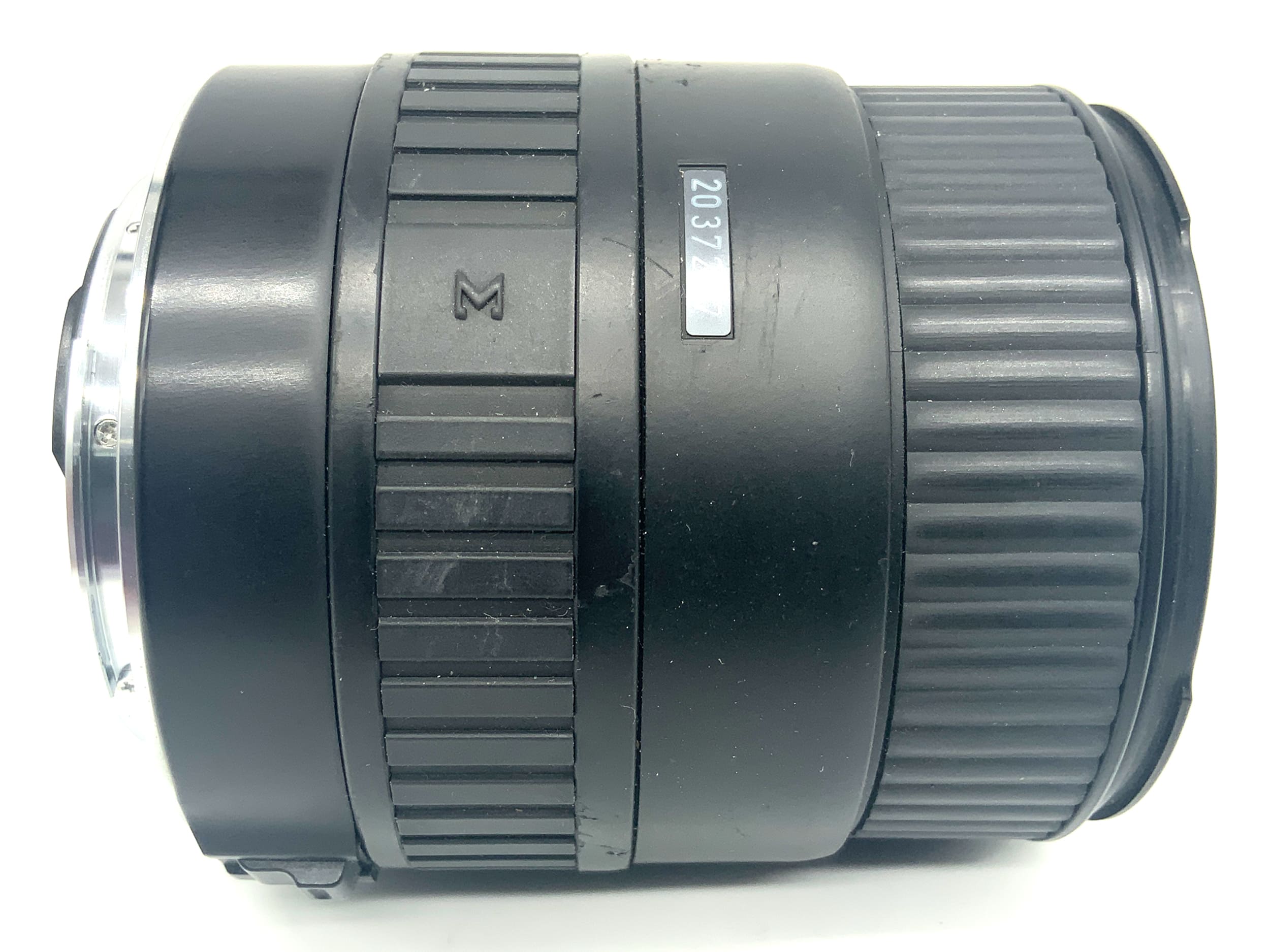 Sigma UC Zoom 28-105mm 1:4-5.6 AF Zoomobjektiv Autofokus (Canon EF) Nebel!