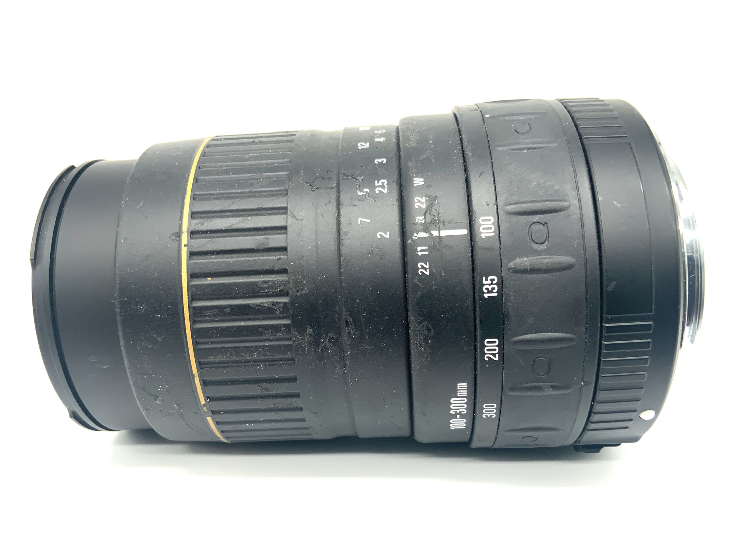 Quantary LDO Multi-Coated 100-300mm 1:4.5-6.7 Zoomobjektiv Autofokus (Canon EF)