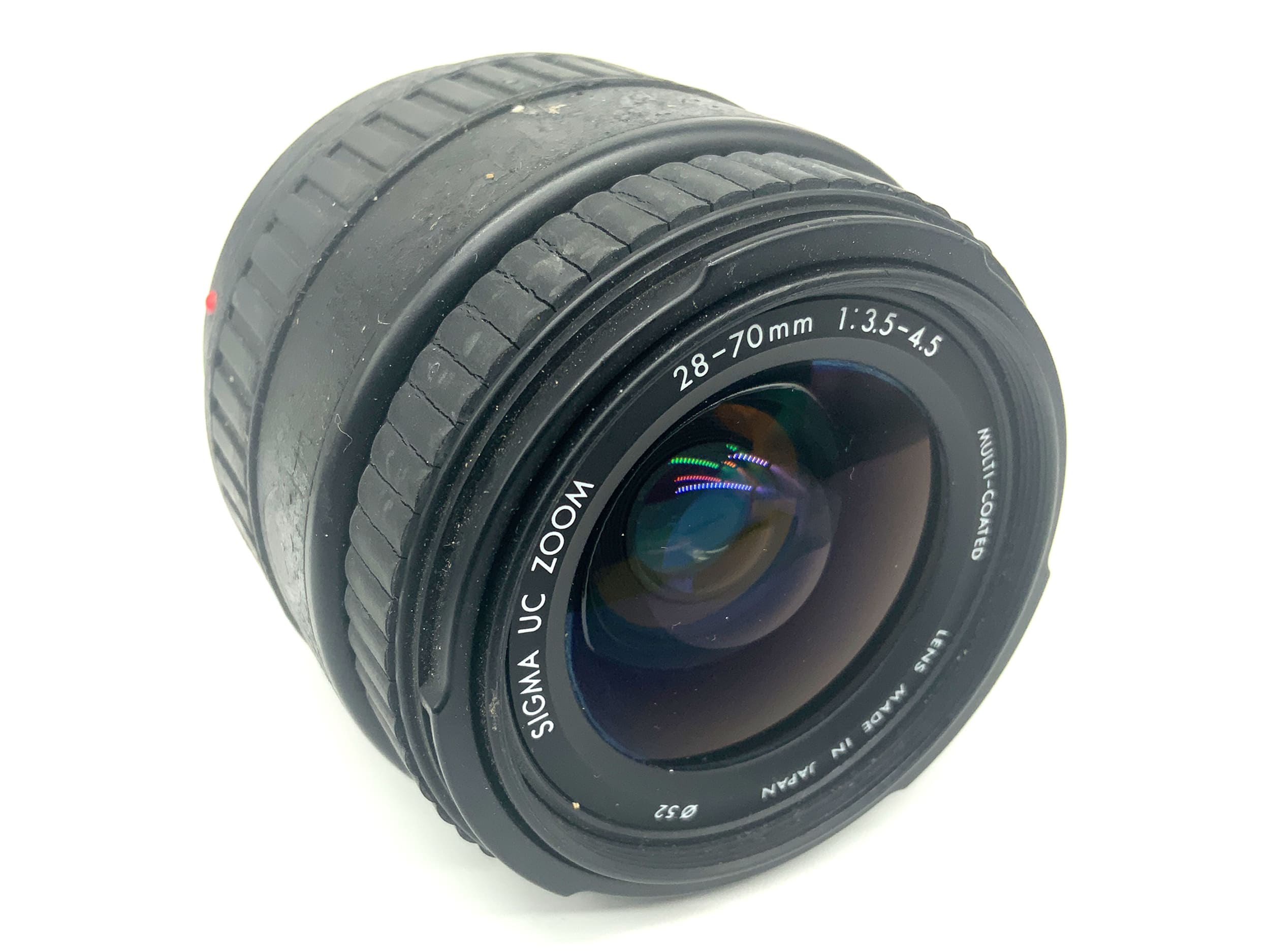 Sigma UC Zoom MC 28-70mm 1:3.5-4.5Zoomobjektiv Autofokus (Minolta AF / Sony A)