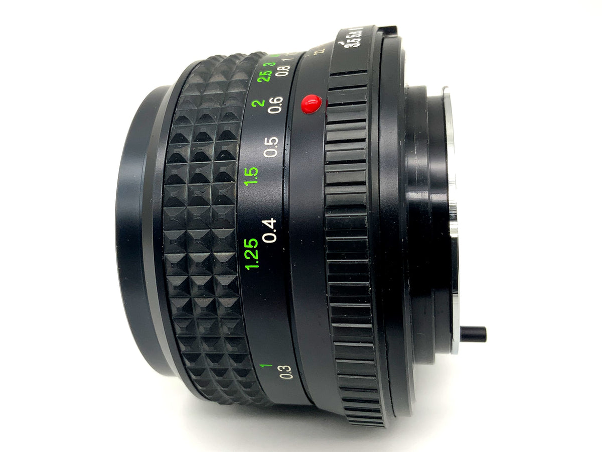 Minolta MD W.Rokkor 28mm 1:3.5 Objektiv Festbrennweite (Minolta MD)