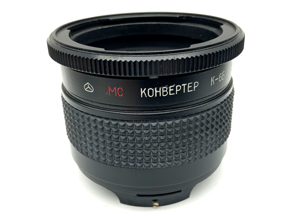 Arsenal MC KOHBEPTEP K-65 Converter 2x Kiev 80 extender Konverter (Pentacon Six)