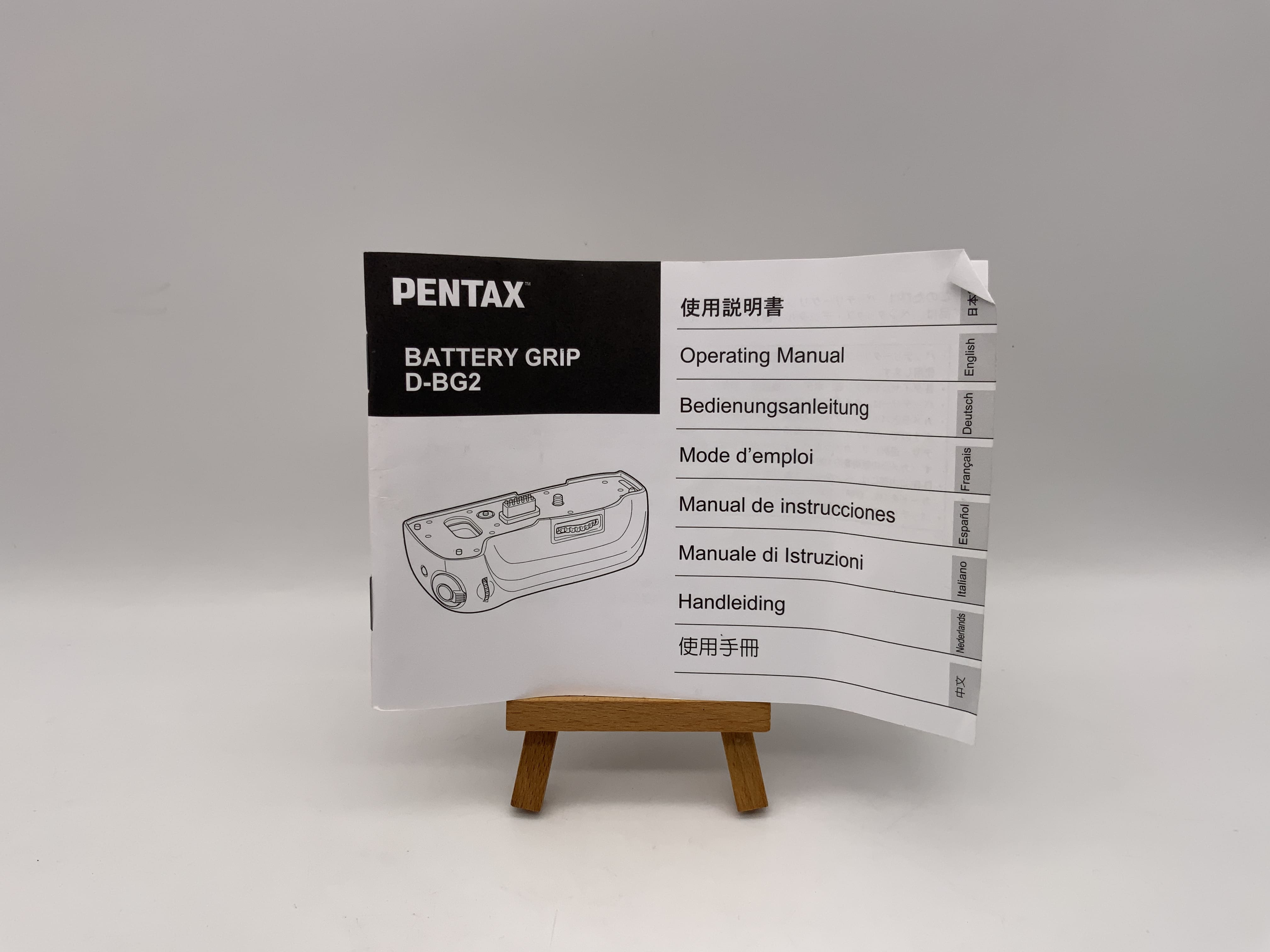 Pentax D-BG2 Battery Grip Bedienungsanleitung Deutsch