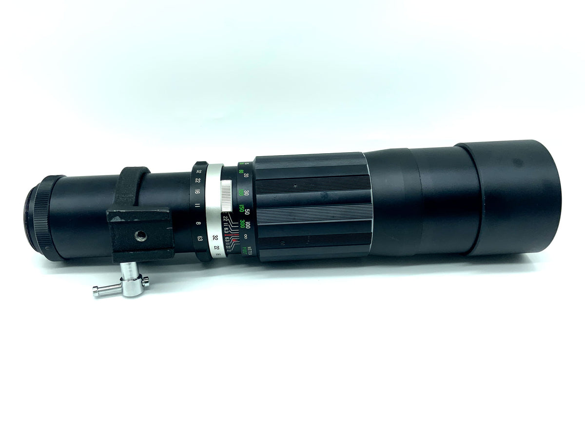 Soligor 400mm 1:6.3 Objektiv Festbrennweite (Miranda M44)