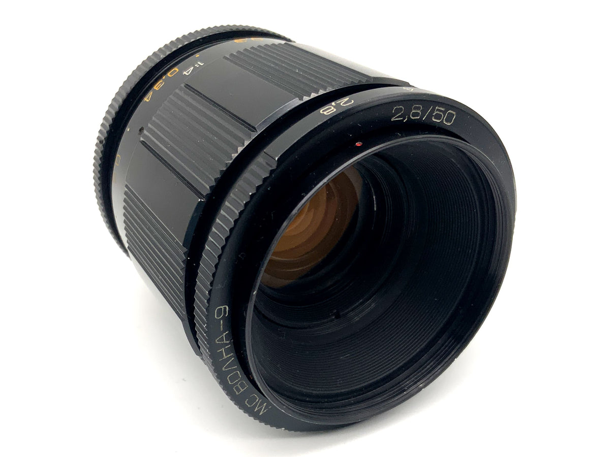 LZOS MC Volna-9 50mm 1:2.8 Objektiv Macro Makro Festbrennweite (M42)