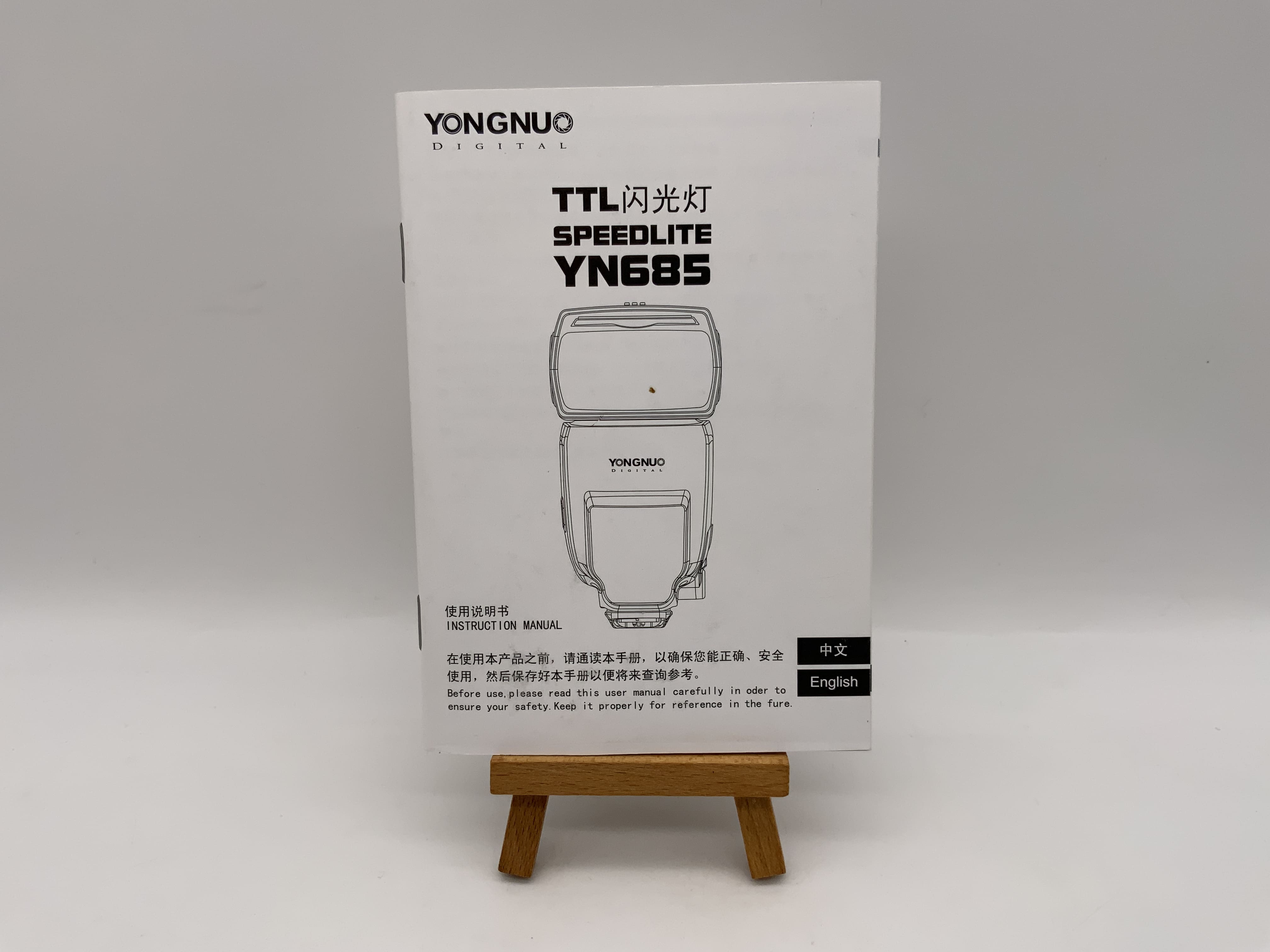 Yongnuo TTL Speedlite YN685 Instruction Manual Bedienungsanleitung Englisch