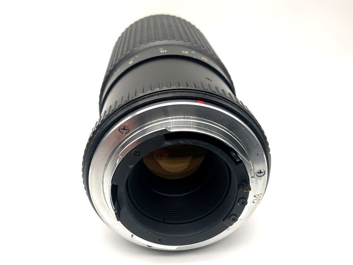 Tokina RMC II 80-200mm 1:4 Objektiv Zoomobjektiv (Yashica / Contax)