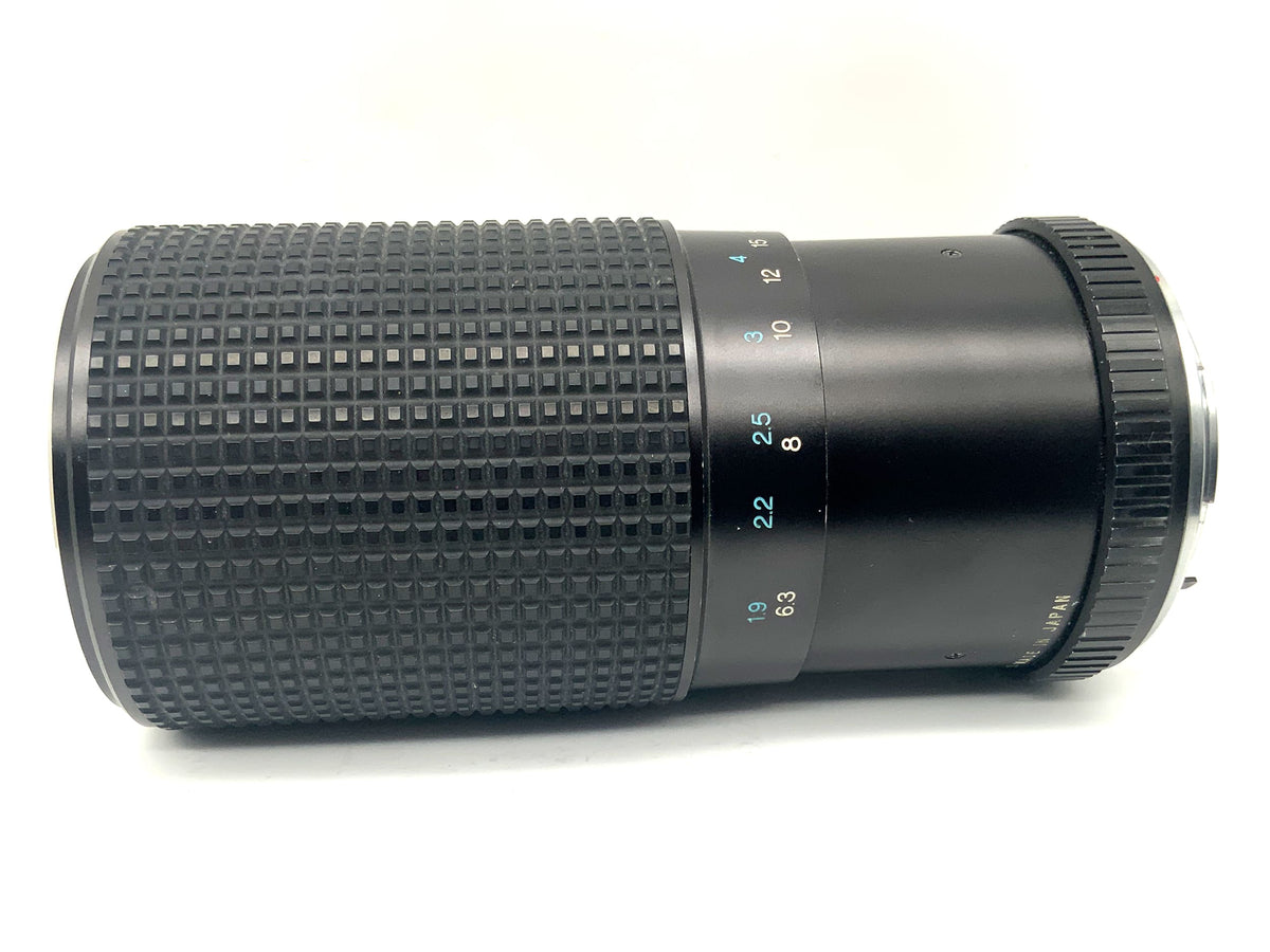 Tokina RMC II 80-200mm 1:4 Objektiv Zoomobjektiv (Yashica / Contax)