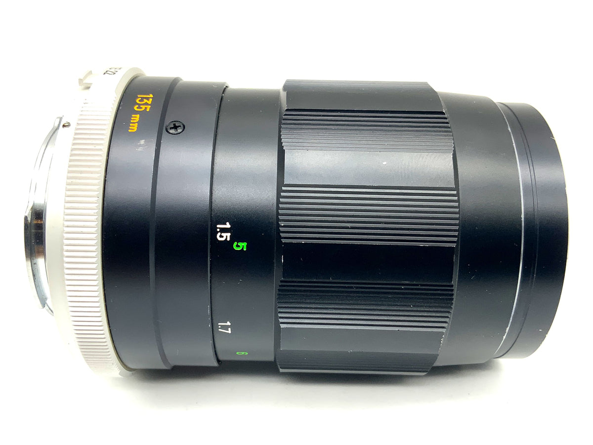 Minolta 135mm 1:3.5 Objektiv MC Tele Rokkor-QD Festbrennweite (Minolta MD)