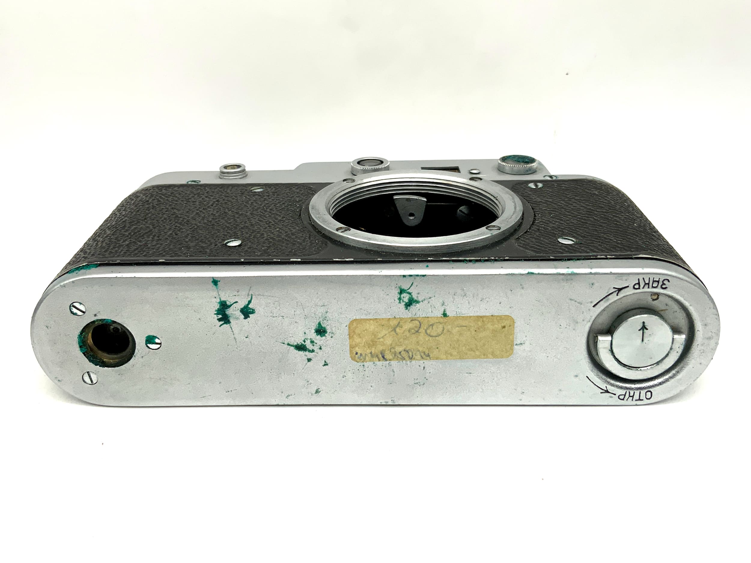 Appareil photo télémétrique KMZ Zorki C avec boîtier compact analogique M39