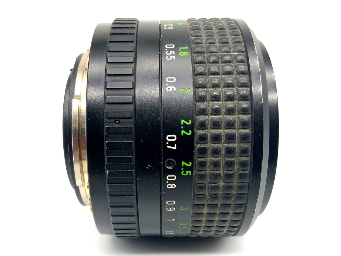 Pentacon Prakticar MC 50mm 1:1.8 Objektiv Festbrennweite (Praktica B)