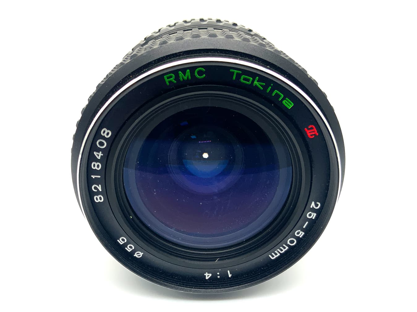Tokina RMC II 25-50mm 1:4 Objektiv Zoomobjektiv (Nikon F) Nebel!
