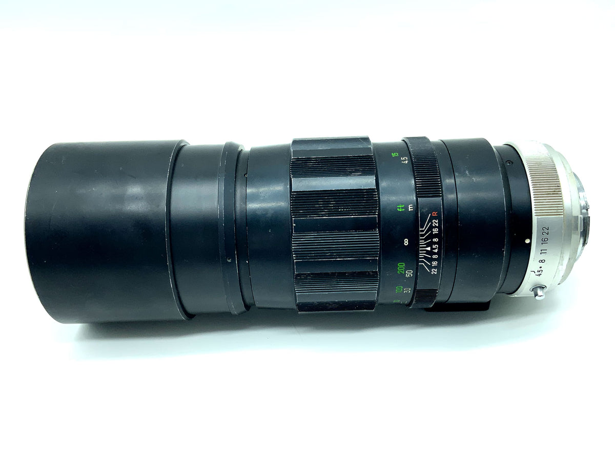 Minolta MC Tele Tokko-HF 30cm 1:4.5 Objektiv Festbrennweite (Minolta MD)