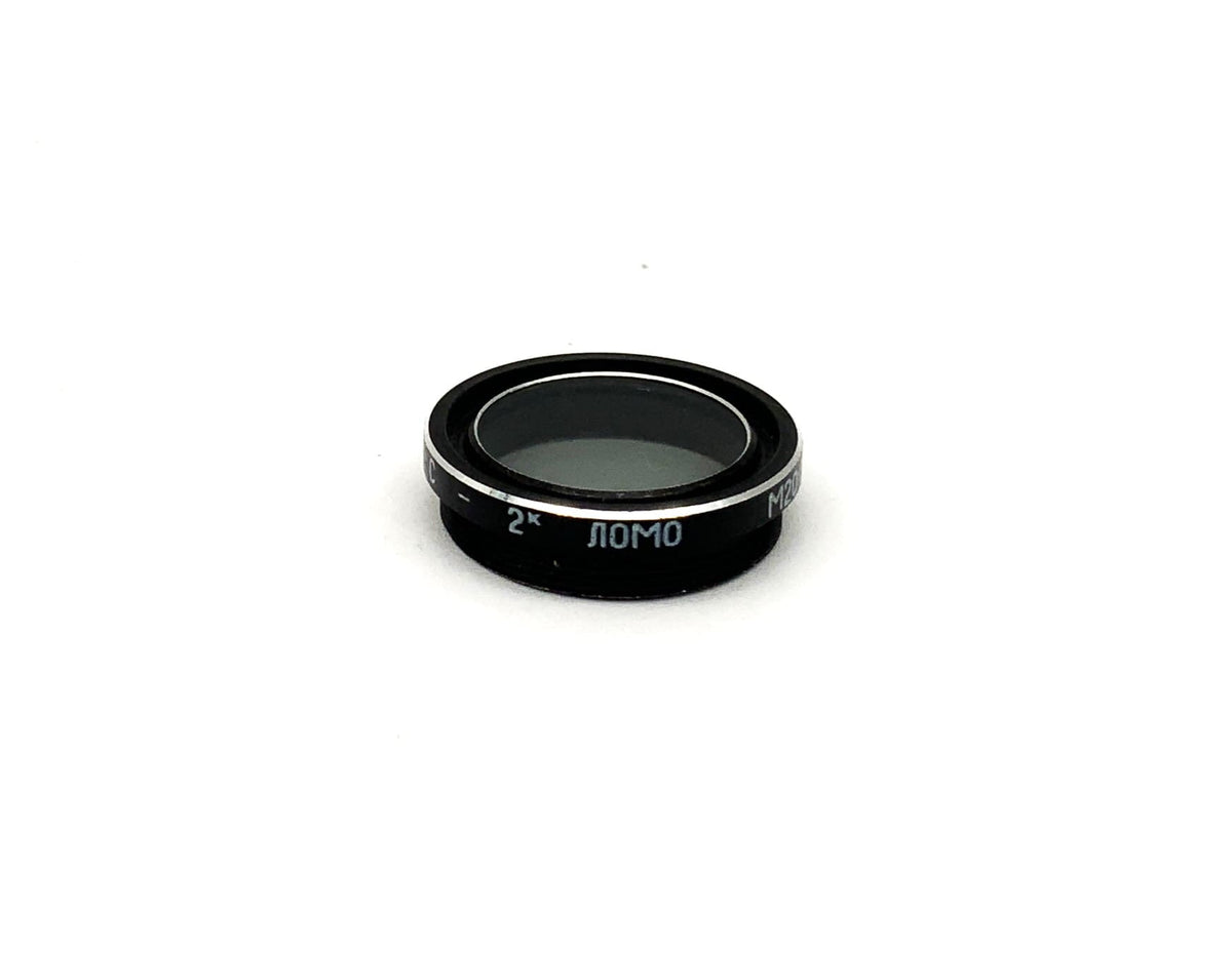 Filtre gris Lomo HC-2x M20x0,5, filetage circulaire de 20 mm