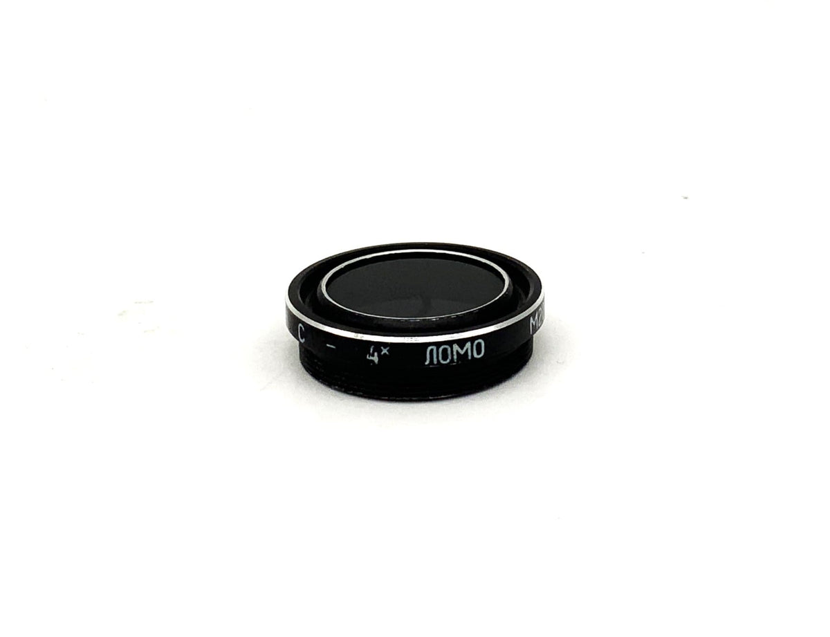 Lomo Graufilter M20x0.5 HC-4x Filter 20mm Kreisförmig Filtergewinde
