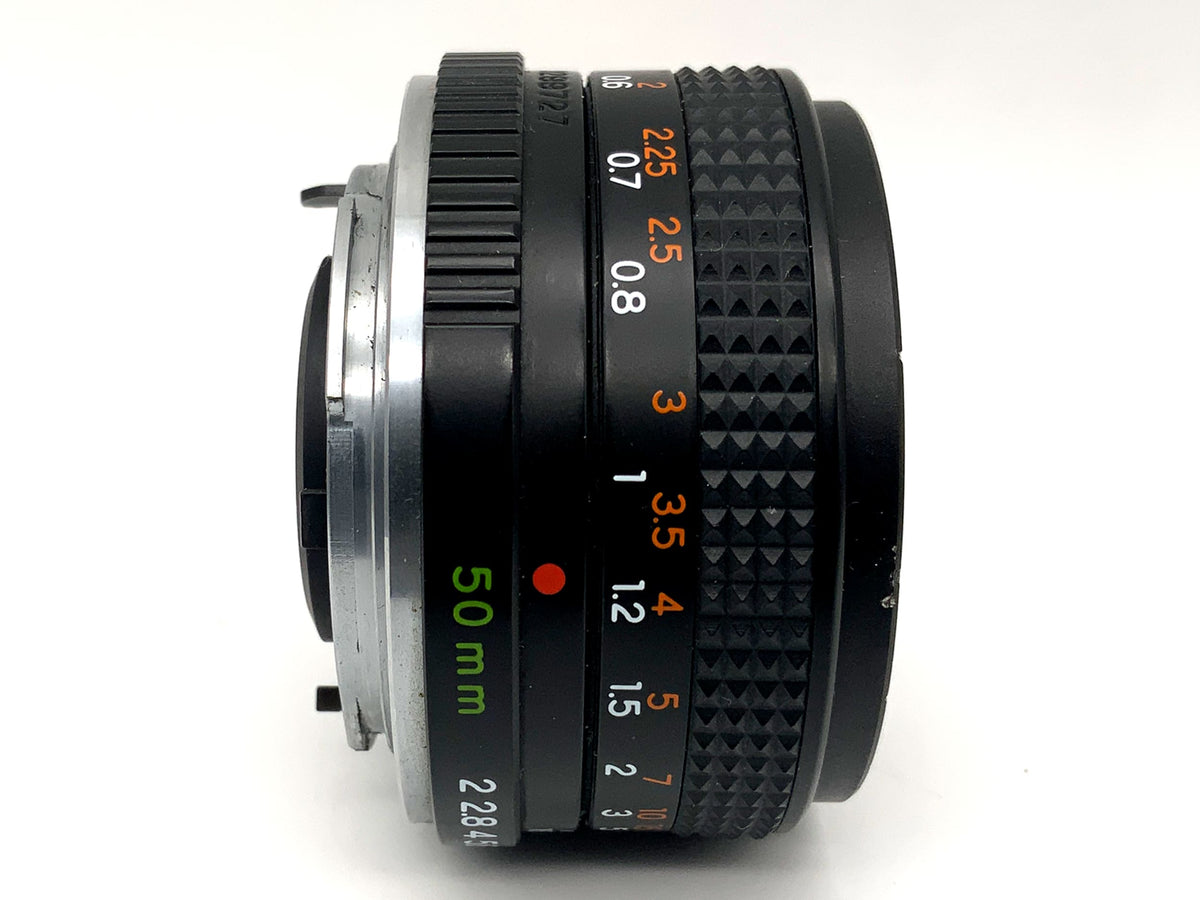 Yashica ML 50mm 1:2 Objektiv Festbrennweite (Yashica / Contax) Nebel!