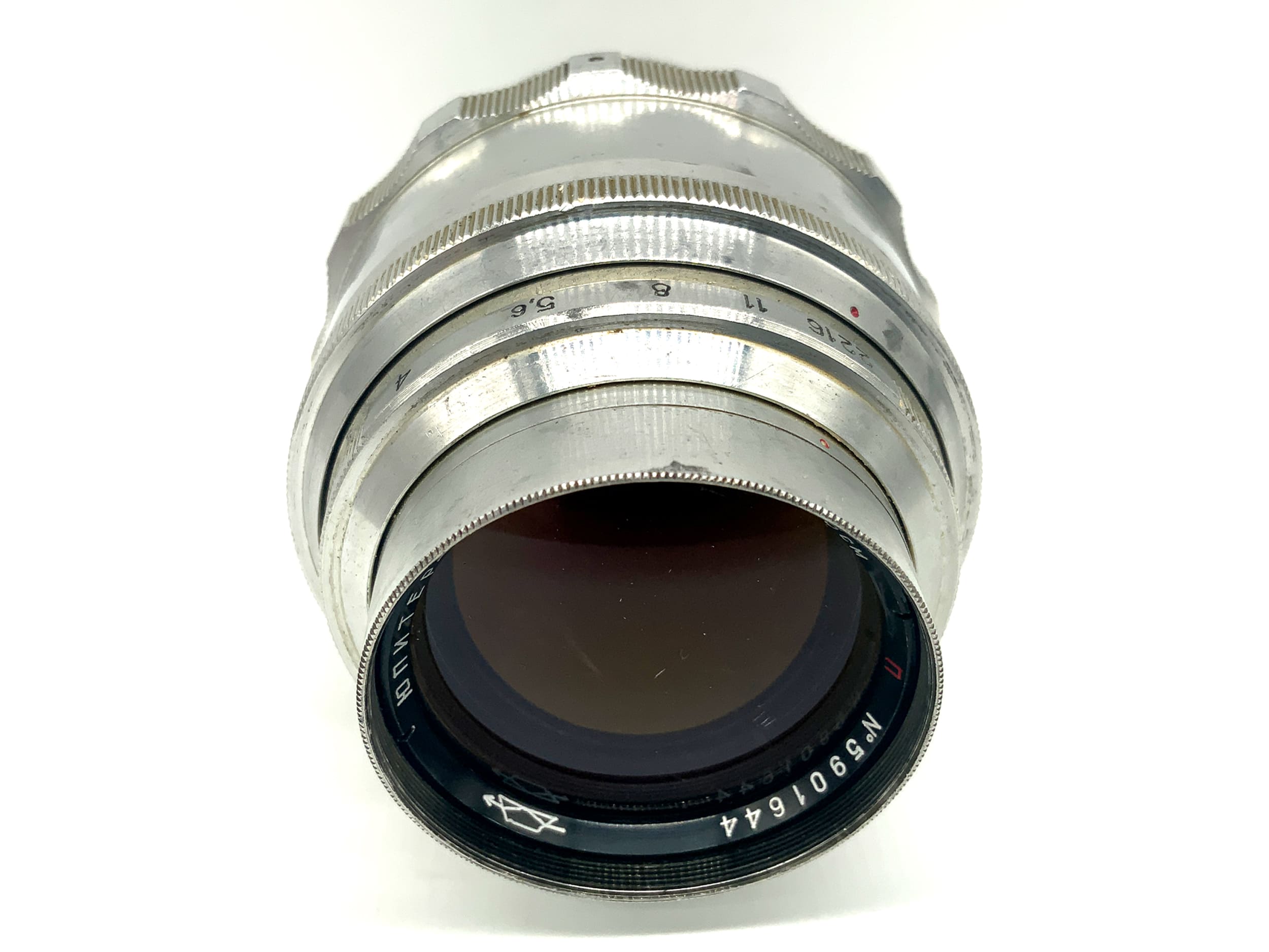KMZ Jupiter-11 red P 135mm 1:4 Objektiv Festbrennweite (M39)
