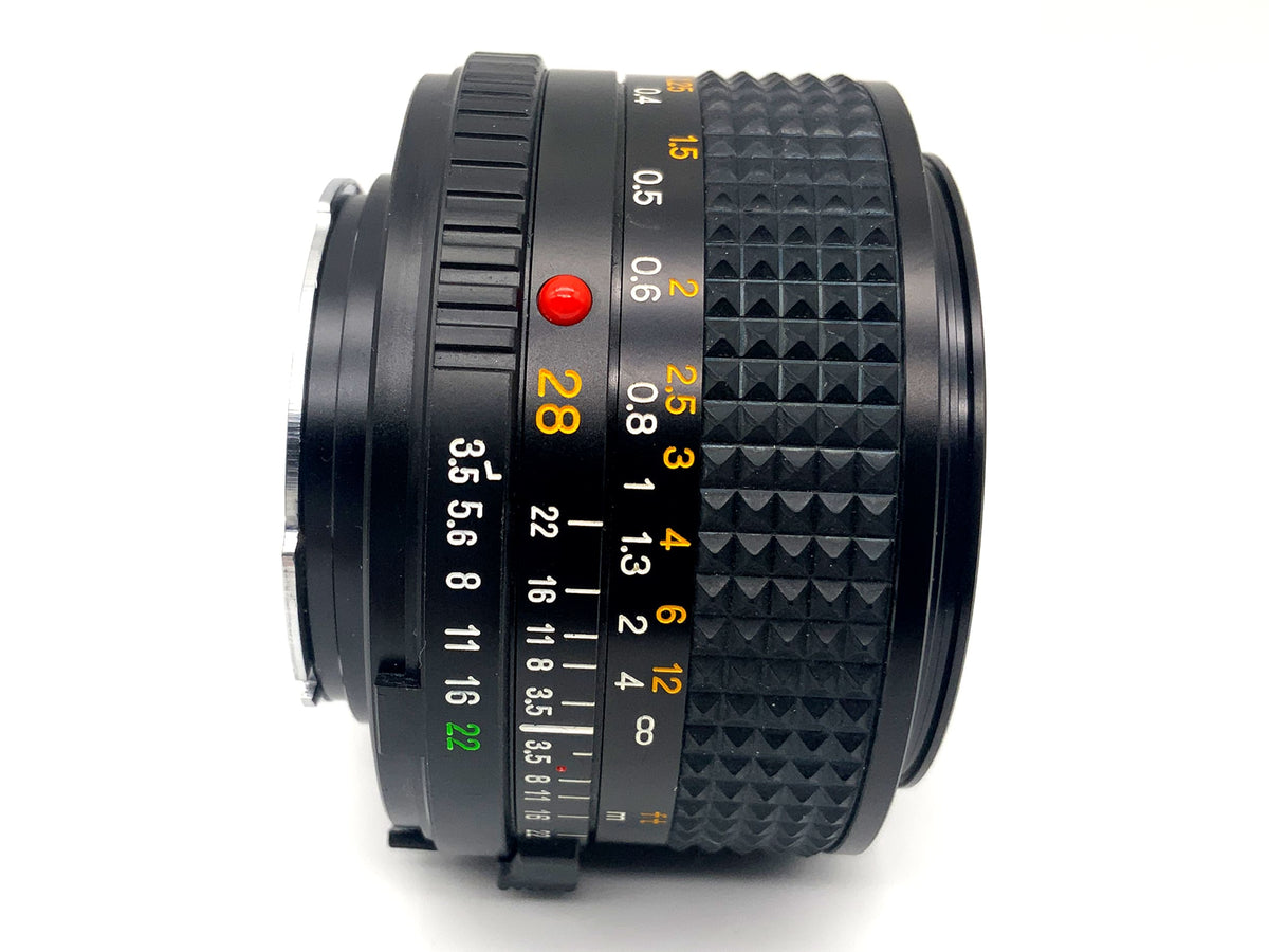 Minolta MD 28mm 1:3.5 Objektiv Festbrennweite (Minolta MD)