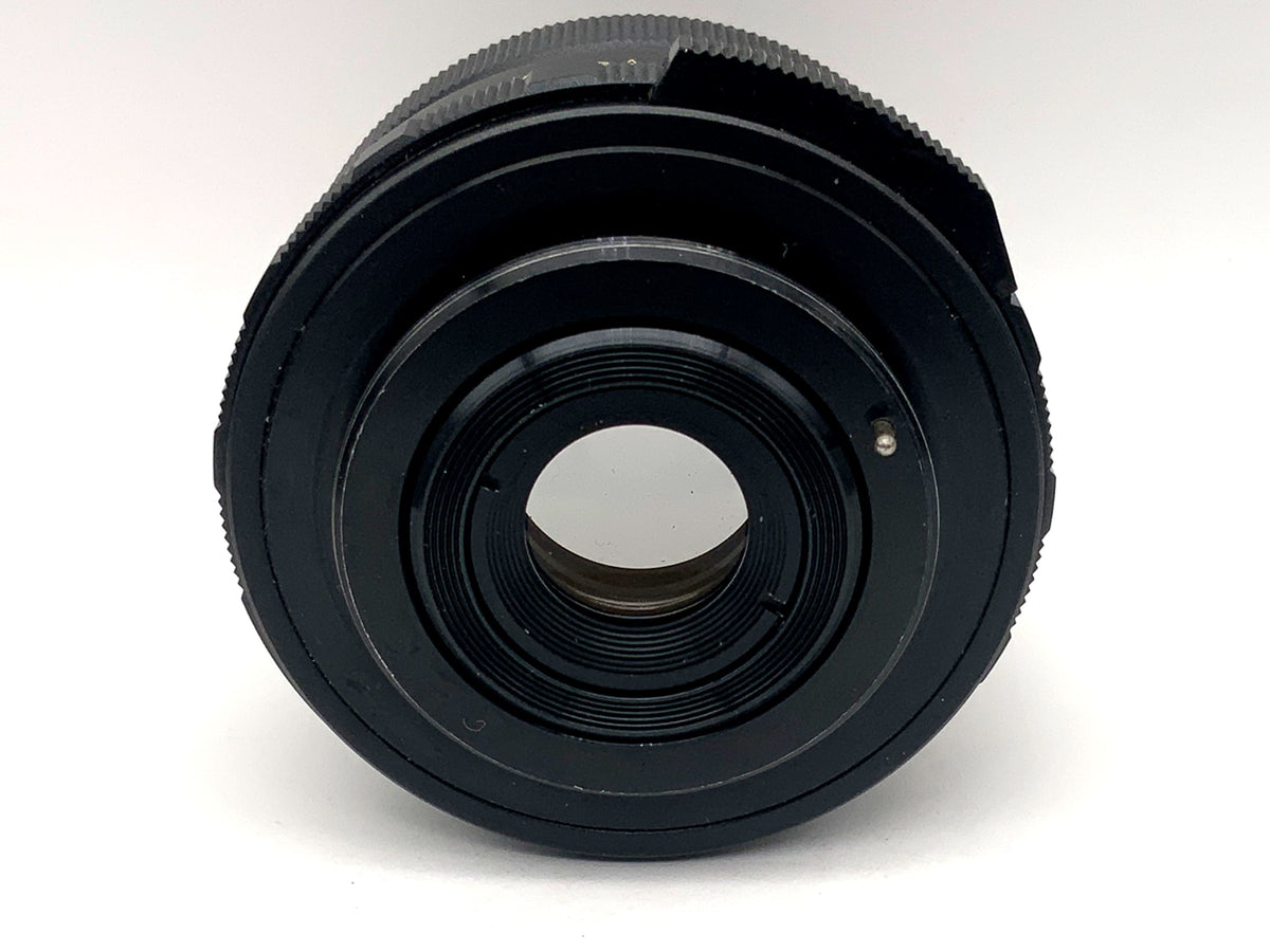 Mamiya 50mm 1:2.8 lens Auto Sekor prime lens (M42)