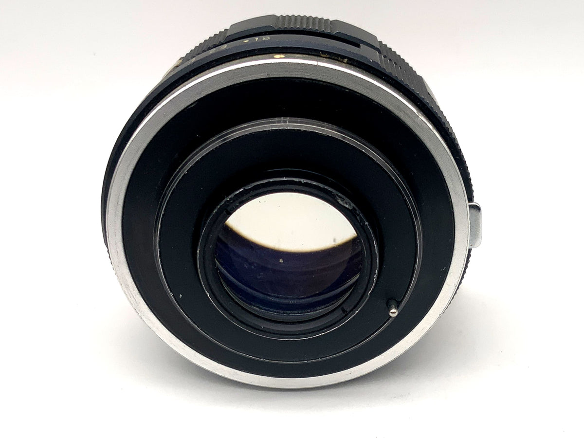 Revue Revuenon 50mm 1:1.8 Objektiv Auto Revuenon Festbrennweite (M42)