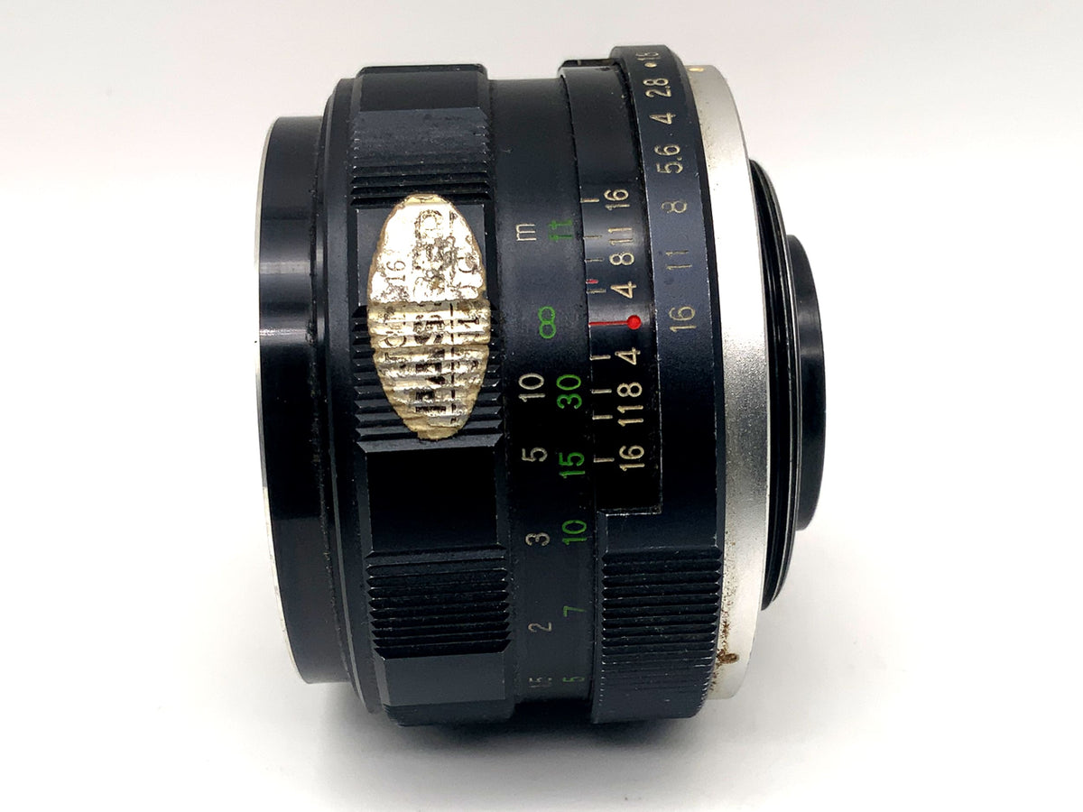 Revue Revuenon 50mm 1:1.8 Objektiv Auto Revuenon Festbrennweite (M42)