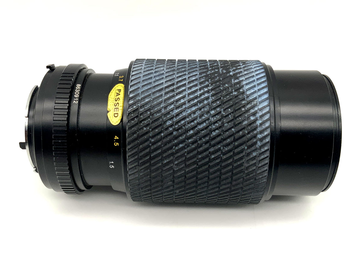 Objectif zoom macro Tokina 80-200 mm 1:4,5 (Minolta MD)