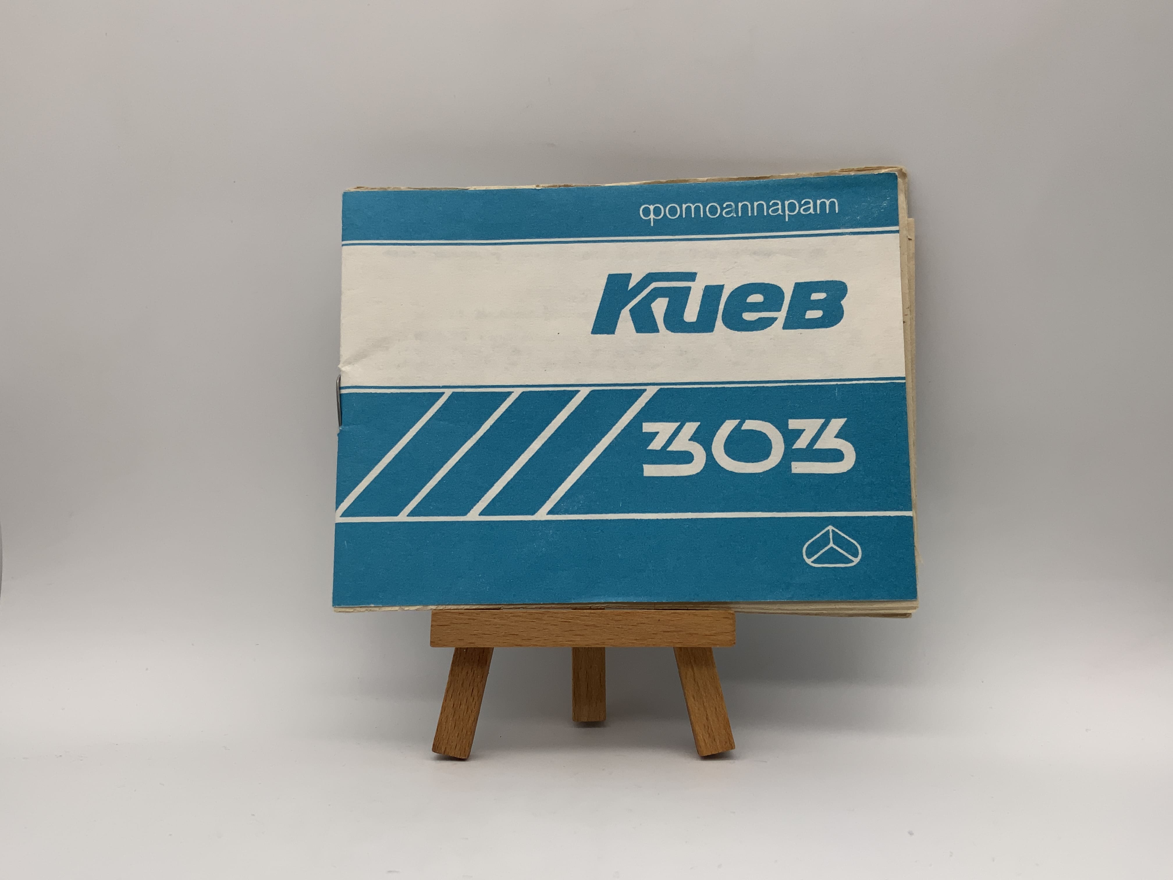 Kiev KNEB 303 Kueb Bedienungsanleitung Deutsch