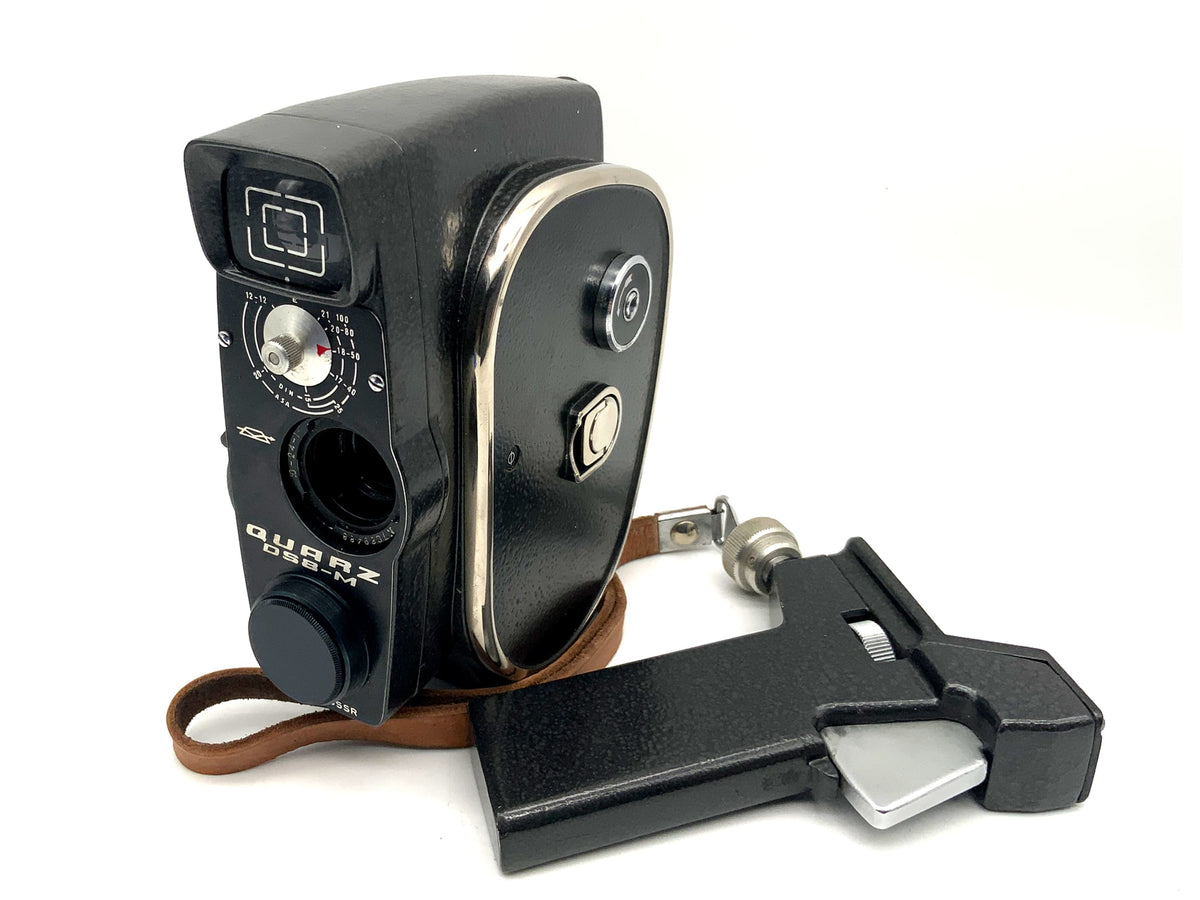 Zenit Quarz DS8-M Filmkamera mit 1,9/12.5mm mit Griff Doppel-Super-8 / DS8