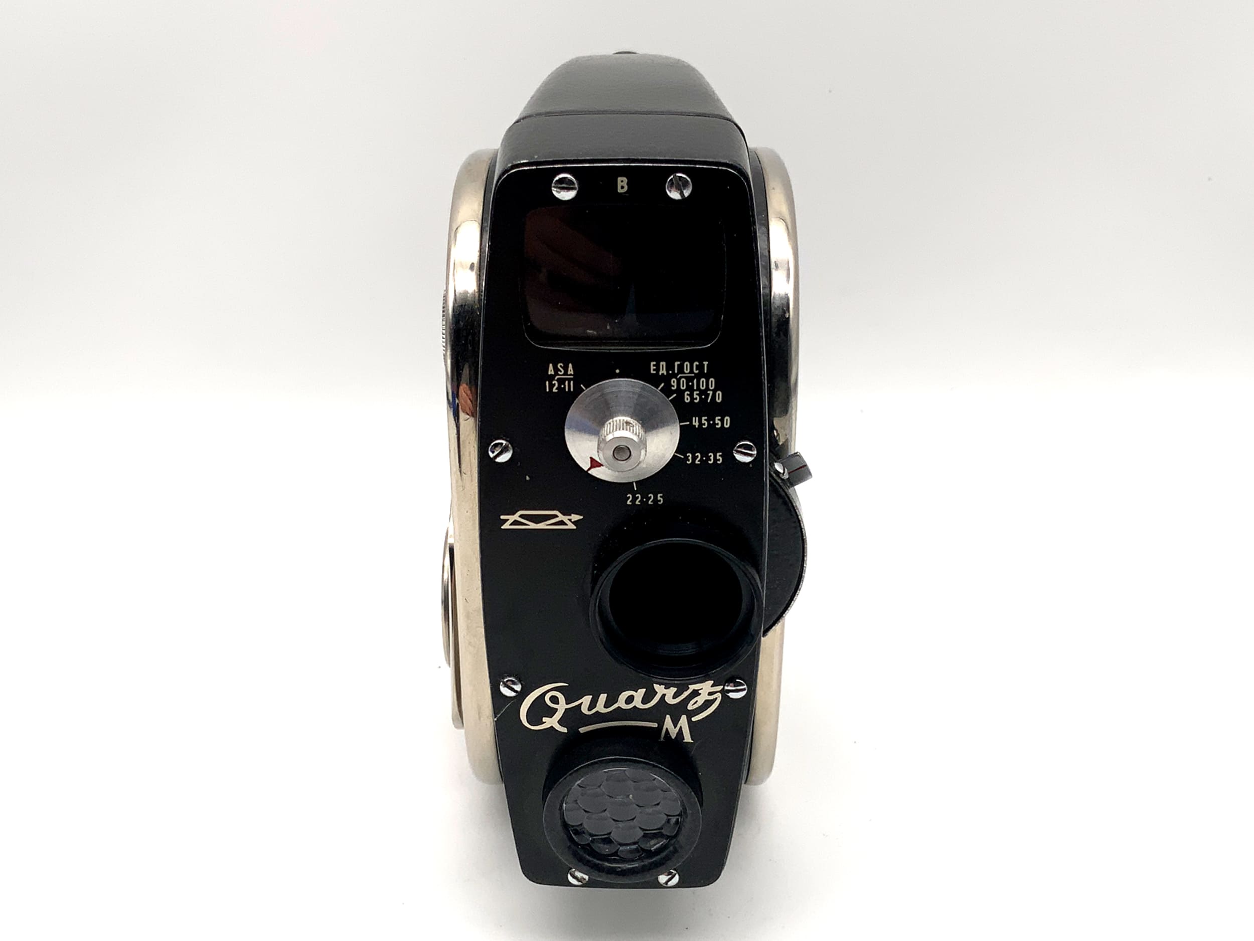 Zenit Quarz M Filmkamera mit 1,9/12.5mm mit Griff Doppel 8mm Schmalfilm
